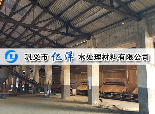 26�����ۺ��Ȼ��X